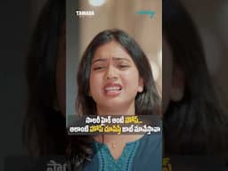 Pressure Cooker Final Episode | Wirally Originals | Tamada Media