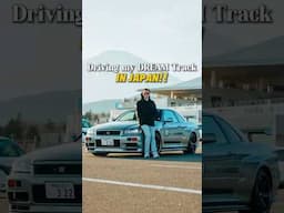 This Track Changed Japanese Racing Forever 👀