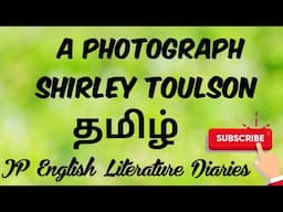 A Photograph by Shirley Toulson Summary in Tamil