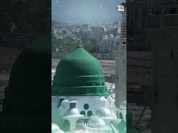 Status Video - Dayar e Mustafa Dekhun - Hafiz Tahir Qadri