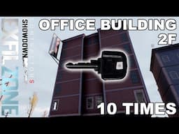 RadFox University:Key Room Tour. Using Office Building 2F Key 10 Times. Suburbs |Showdown Exfil Zone