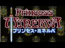 Princess Minerva (SFC) Playthrough longplay video game
