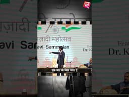 इस धरती पर कभी किसी को सबका प्यार नहीं मिलता 💗 #kumarvishwas #love #poetry