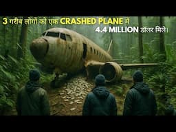 A Simple Plan (1998) Movie Explained In Hindi |  Thriller Mystery