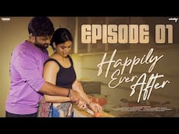 Happily Ever After new web series || Episode 01 (Maggie) || Wirally Originals | Tamada Media