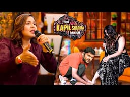 जो सैंडल पहना रहे हो वही सैंडल से मार खाओगे Kapil | Ginni Got Jealous | The Kapil Sharma Show