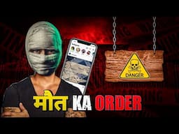 Darawni Kahaniya- Maut का आर्डर - Ep. 401. Hindi Horror Stories #HHS #Horror #Praveen #podcast