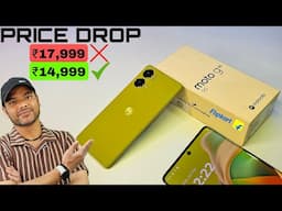 Moto G85 5G Price Drop!