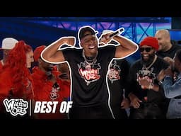 Hitman Holla Moments We’ll Never Be Over 😘 Wild 'N Out