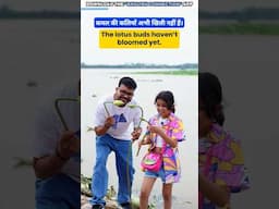 Adi & Daddy से अंग्रेजी बोलना सीखें 🚤 | Hindi to English Sentences | Adi English Connection #shorts