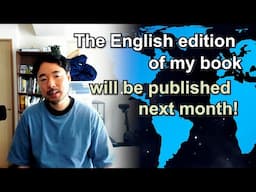 The English version of my book will be released next month! (Beyond Hikikomori)
