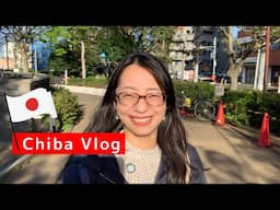 【千葉Vlog】船橋