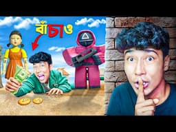 I Played Squid Game 2 in Roblox