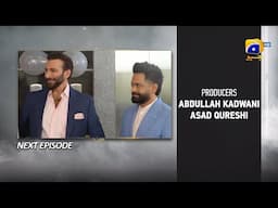 Baray Bhaiya Episode 02 Teaser - 14th June 2025 - HAR PAL GEO