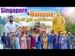 Malaysia & Singapore Group Trip | Telugu Traveller