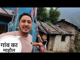 छुट्टियों के बाद गांव में पहला दिन || Pahadi Lifestyle Vlog || Cool Pahadi