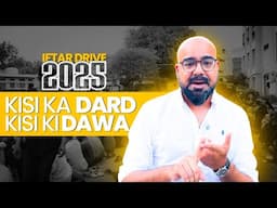 Kisi Ka Dard Kisi Ki Dawa ~ Allah Ka Nizam | Junaid Akram