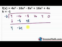 Intermediate Value Theorem | Upper and Lower Bounds Theorem Practice Test Full Solutions