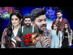 Hyper Aadi, Sudheer, Pradeep, Rashmi, Shekar Master Funny Performance | Dhee 13 Kings Vs Queens |ETV
