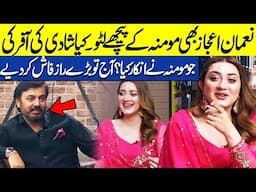 Nouman Ijaz Nay Momina Ko Bri Offer Dydi 🥰🥰 - Honey Albela - G Sarkar with Nauman Ijaz