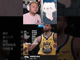 didn't know steph curry could sing like that