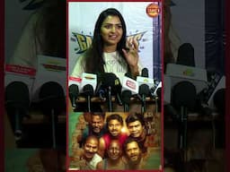 திருட்ட இவ்ளோ Jolly ஆ பண்ணியிருக்காங்க -anandhi | #shorts