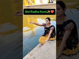 Shri Radha Kund🌝🌸 #bageshwarji #hanumanji #youtubeshorts #minivlog