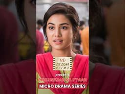 #Microdrama | When Their Eyes Met | PNKP EP 2 | #lovestory #romance #collegelife #shorts #trending