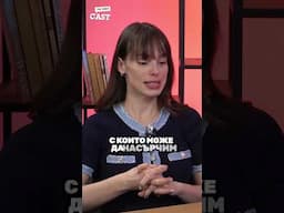 #shorts Домашни уреди и практики за освежаване на кожата на лицето 🤓💆‍♀️