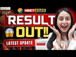 NEET 2025 Results Out🤯 | NTA Latest Update #neet #neet2025 #update