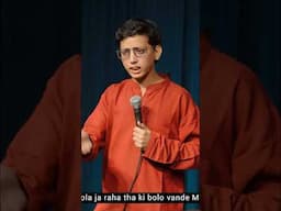 deshbhakti #standupcomedy #shortvideo #jokes #comedy #standup