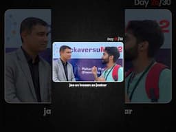 Suffering From Social Anxiety ? Watch This