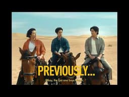 Who's ready? Season 2 With PARK SEO JUN, CHOI WOO SHIK and PARK HYUNG SIK