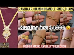 Tanishq latest 22k & 18k gold and diamond jewellery designs with price/bangles/chain/ring/neha