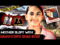 The Most Twisted and Mysterious Case of Shehal Gaware | She Was Found in Her Own Bedroom