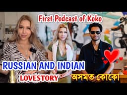 Podcast.She Come to India and Teach Hindi for Her indian Boyfriend❤️Koko in India. By Bhukhan Pathak
