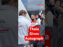 Fan Boy Moments ❤️🔥