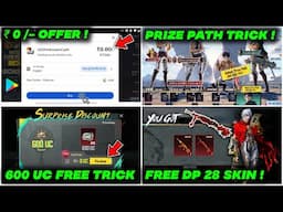 New Offer Unlock 😱 FREE 600 UC IN BGMI | Attack On Titan Prize Path Unlock | Free DP 28 Upgrade Gun!