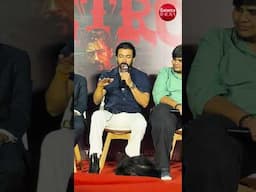🎬 Suriya says just one word in Tamil... and the crowd loses it! 🔥🎉 | Retro Pre-release Event #suriya