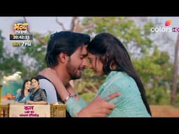 Mangal Lakshmi PROMO - Lakshmi Ne Liya Kartik Se Saath Marne Ka Faisla Sahi Samay Par Ayegi Police