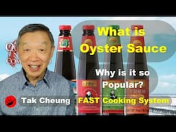What is oyster sauce?  How does it enhance the flavor of your dishes