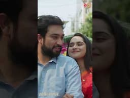 তুই যে আমার সুখপাখিটা ঝড়ের আকাশে..