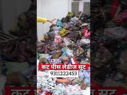 थान वाले सूट /thann wale suit wholesale marketChandnichowk Delhi#cheapestsuitsmarket