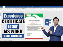 How to Make Experience Certificate/Letter in MS Word | How to Type Experience Letter in MS Word