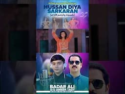 ena Zehar Dia Talwara to Toba Toba Lakh crore wari| Badar Ali | new Punjabi song