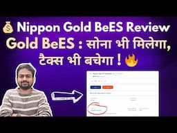 Nippon India Gold Bees ETF | Gold Bees ETF | Nippon Gold Bees Etf | How to Invest in Gold ETF
