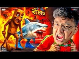 TUNG TUNG TUNG SAHUR Got SCARY?! || Yeah Noob Gamer