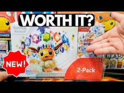 New Costco 2-Pack Prismatic Evolutions Bundle Just Dropped!