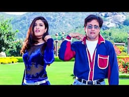 Main Laila Laila Chillaunga Kurta Phadke | Anari No 1 | Govinda, Raveena Tandon | | 90's Hits