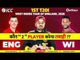 WI vs ENG 1ST T20i  Fantasy Dream TEAM Prediction | Todays IPL 2025 Match